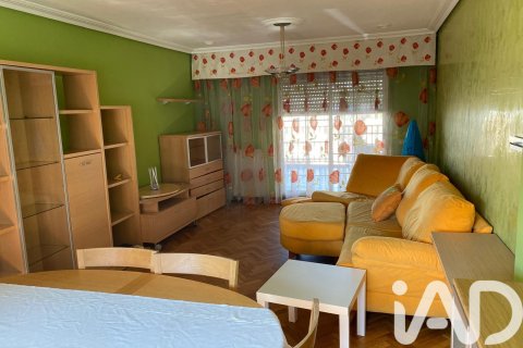 Продажа дома в Вальядолид, Испания 4 спальни, 233м2 №152352 - фото 2