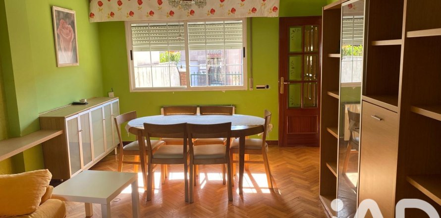 Дом в Вальядолид, Испания 4 спальни, 233м2 №152352