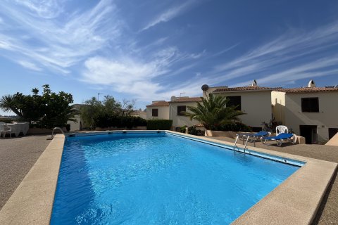 Willa w Santa Ponsa, Mallorca, Hiszpania 3 sypialnie, 157 mkw. nr 164557 – zdjęcie 19