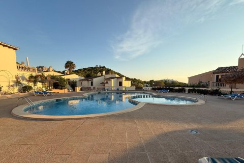 Willa w Santa Ponsa, Mallorca, Hiszpania 3 sypialnie, 157 mkw. nr 164557 – zdjęcie 20