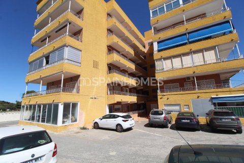 Appartamento a Orihuela, Alicante, Spagna 2 camere da letto, 89 mq. N° 164560