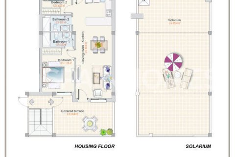 Appartamento in vendita a Torrevieja, Alicante, Spagna 3 camere da letto, 95 mq. N° 164562 - foto 18