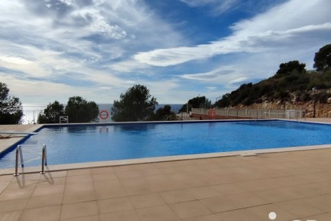 Lägenhet till salu i Salou, Tarragona, Spanien 2 sovrum, 64 kvm. Nr. 153655 - foto 15