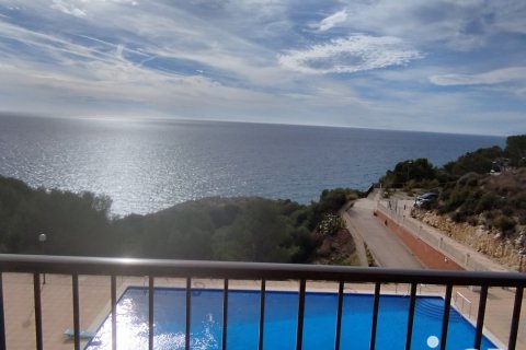 Lägenhet till salu i Salou, Tarragona, Spanien 2 sovrum, 64 kvm. Nr. 153655 - foto 3