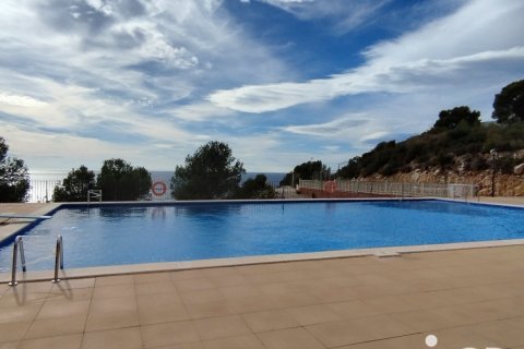 Lägenhet till salu i Salou, Tarragona, Spanien 2 sovrum, 64 kvm. Nr. 153655 - foto 17