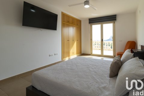 Продажа дома в Кальп, Аликанте, Испания 6 спален, 600м2 №153657 - фото 16