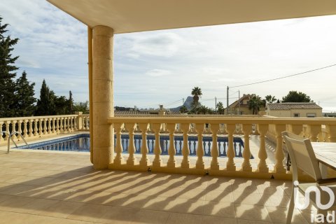 Продажа дома в Кальп, Аликанте, Испания 6 спален, 600м2 №153657 - фото 23