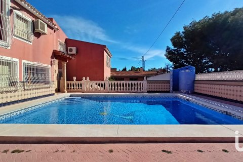 Продажа дома в Л'Альфас дель Пи, Аликанте, Испания 7 спален, 466м2 №153652 - фото 13