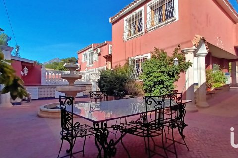 Продажа дома в Л'Альфас дель Пи, Аликанте, Испания 7 спален, 466м2 №153652 - фото 6