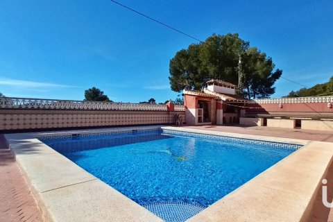 Продажа дома в Л'Альфас дель Пи, Аликанте, Испания 7 спален, 466м2 №153652 - фото 2