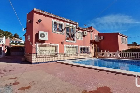 Продажа дома в Л'Альфас дель Пи, Аликанте, Испания 7 спален, 466м2 №153652 - фото 10