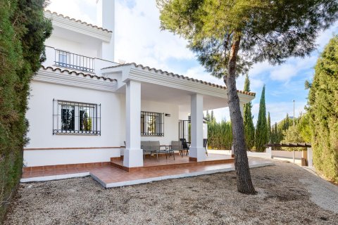 Villa in Fuente Alamo, Murcia, Spanien 2 Schlafzimmer, 175 m2 Nr. 170892