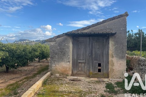 Lokal usługowy w Pego, Alicante, Hiszpania nr 185289 – zdjęcie 2