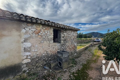 Lokal usługowy w Pego, Alicante, Hiszpania nr 185289 – zdjęcie 3