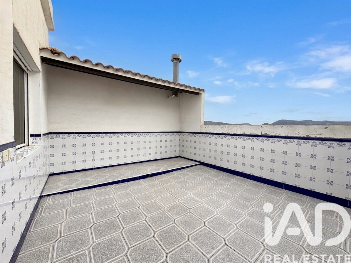 House à Abaran, Murcia, Espagne 4 chambres, 158 m2 No. 185291