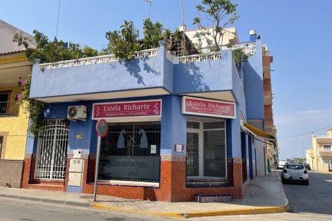 House for sale in Ciudad Quesada, Alicante, Spain No. 195159 - photo 4