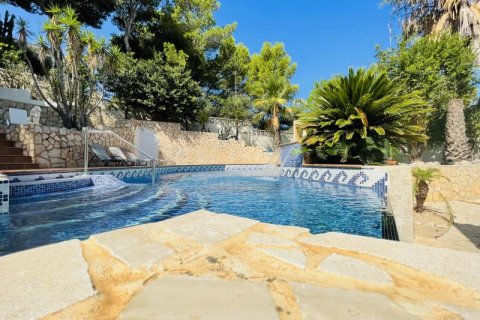 Продажа виллы Эль Торо, Майорка, Испания 5 спален, 460м2 №108968 - фото 3