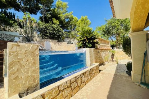 Продажа виллы Эль Торо, Майорка, Испания 5 спален, 460м2 №108968 - фото 4