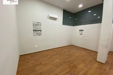 Office for rent Valencia, Spain 131 sq.m. No. 108974 - photo 6