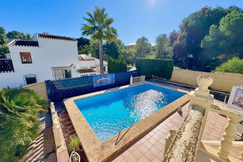 Villa a Javea, Alicante, Spagna 4 camere da letto, 217 mq. N° 179545