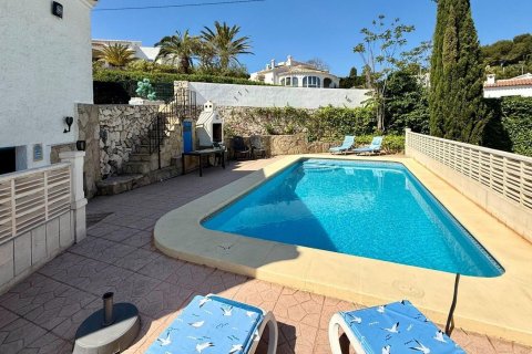 Villa in vendita a Javea, Alicante, Spagna 3 camere da letto, 245 mq. N° 179546 - foto 2