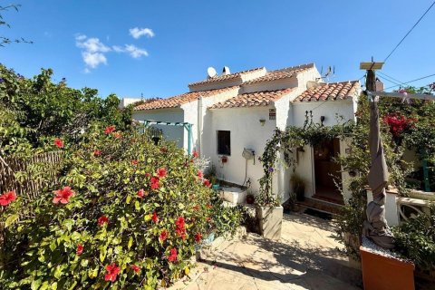 Villa in vendita a Javea, Alicante, Spagna 3 camere da letto, 245 mq. N° 179546 - foto 21