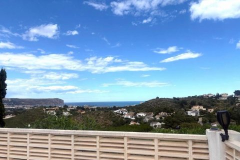 Villa in vendita a Javea, Alicante, Spagna 3 camere da letto, 245 mq. N° 179547 - foto 13