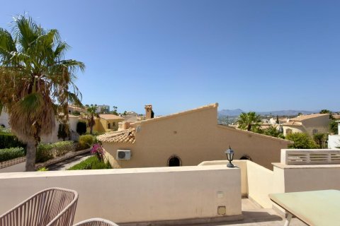 Apartamento en venta en Benitachell, Alicante, España 2 dormitorios, 108 m2 No. 195505 - foto 18