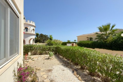 Apartamento en venta en Benitachell, Alicante, España 2 dormitorios, 108 m2 No. 195505 - foto 8
