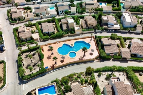 Apartamento en venta en Benitachell, Alicante, España 2 dormitorios, 108 m2 No. 195505 - foto 12