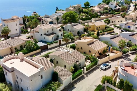Apartamento en venta en Benitachell, Alicante, España 2 dormitorios, 108 m2 No. 195505 - foto 22