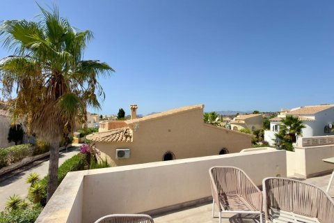 Apartamento en venta en Benitachell, Alicante, España 2 dormitorios, 108 m2 No. 195505 - foto 20