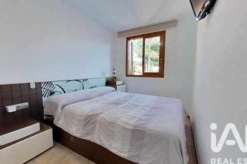 Продажа таухауса в Беникассим, Кастельон, Испания 4 спальни, 167м2 №152789 - фото 20