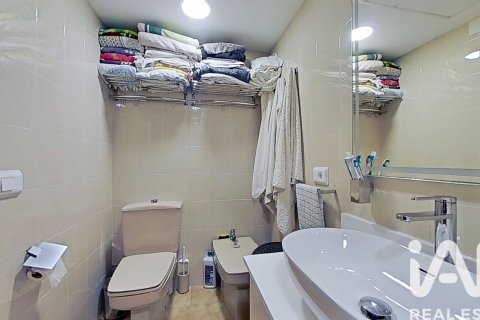 Продажа таухауса в Беникассим, Кастельон, Испания 4 спальни, 167м2 №152789 - фото 19