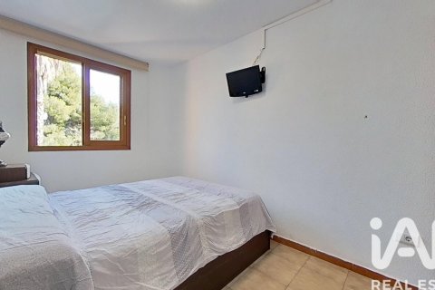 Продажа таухауса в Беникассим, Кастельон, Испания 4 спальни, 167м2 №152789 - фото 21