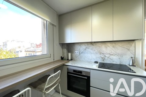 Apartment à vendre à Girona, Espagne, 5 chambres, 116 m2 No. 152787 - photo 10