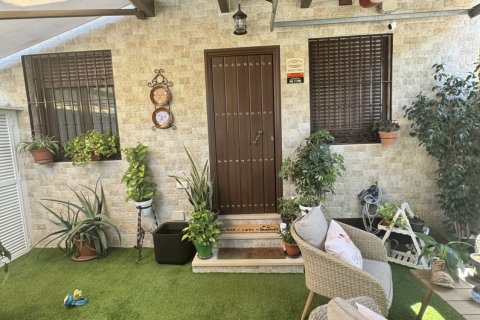 Townhouse in Sevilla, Seville, Spain 4 bedrooms, 220 sq.m. No. 152788