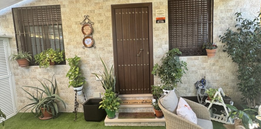 Casa adosada en Sevilla, España 4 dormitorios, 220 m2 No. 152788