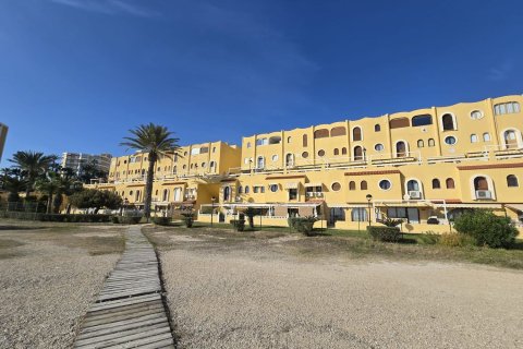 Villa zum Verkauf in El Campello, Alicante, Spanien 3 Schlafzimmer, 100 m2 Nr. 180904 - Foto 22