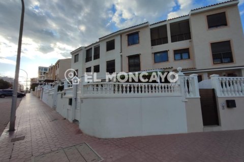 House in Guardamar del Segura, Alicante, Spanien 4 Schlafzimmer, 179 m2 Nr. 149069