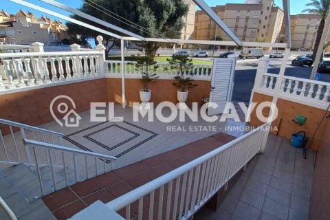 House à vendre à Guardamar del Segura, Alicante, Espagne, 4 chambres, 179 m2 No. 149069 - photo 13