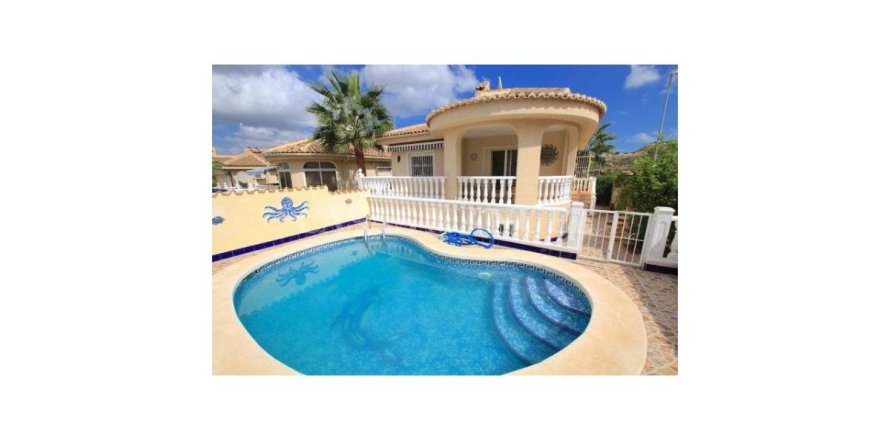 Huvila Benijofar, Alicante, Espanja 5 makuuhuonetta,  No. 149074