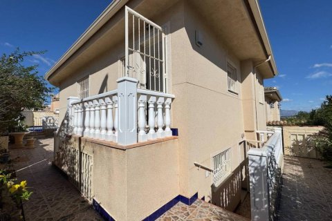 Huvila myytävänä Benijofar, Alicante, Espanja, 5 makuuhuonetta,  No. 149074 - kuva 22