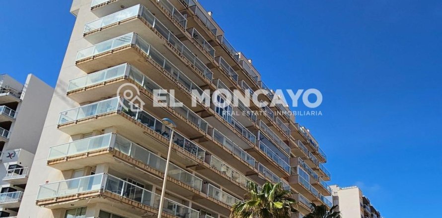 Ático en Guardamar del Segura, Alicante, España 3 dormitorios, 112 m2 No. 149070