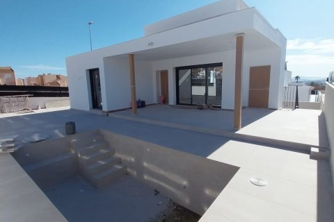 Продажа виллы Фортуна, Мурсия, Испания 4 спальни, 180м2 №136257 - фото 21