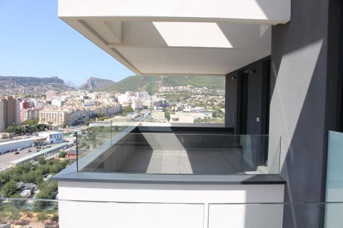 Apartamento en venta en Calpe, Alicante, España 1 dormitorio, 90.99 m2 No. 143909 - foto 4