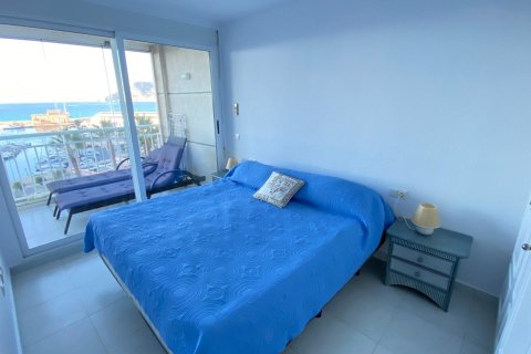 Apartament w Calpe, Alicante, Hiszpania 1 sypialnia, 97.99 mkw. nr 143910 – zdjęcie 12