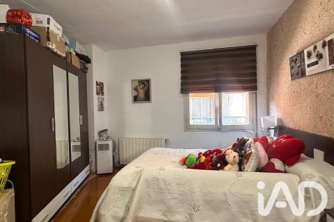 Продажа квартиры в Сан-Андреу-де-ла-Барка, Барселона, Испания 5 спален, 172м2 №187834 - фото 8