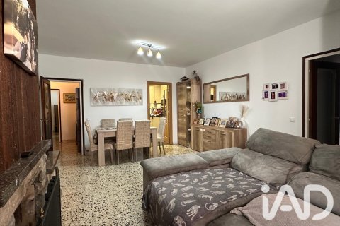 Продажа квартиры в Сан-Андреу-де-ла-Барка, Барселона, Испания 5 спален, 172м2 №187834 - фото 5