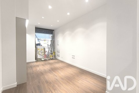 Apartment à vendre à Madrid, Espagne, 2 chambres,  No. 187984 - photo 3